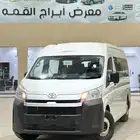 للإيجار مع سائق FOR RENT WITH DRIVER