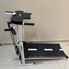 سير مشي اخو الجديد