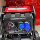 أفضل المولدات نصف الكاتم بالبنزين