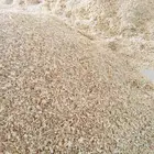 نشارة عالية الجودة ويوجد مكاين نشارة