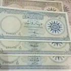 نوفر لكم نوادر العملات