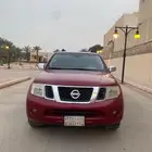 نيسان باثفندر 2010 منوة المستخدم