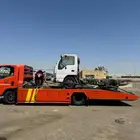 سطحه ينبع البحر بأفضل الاسعار