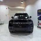 جيتور جميع الفئات