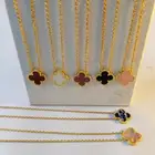 سلسال فان كليف