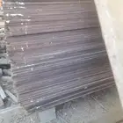 شراء الاخشاب