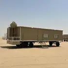 غرفه سحب مجلس ومقلط ودورة مياه وسله