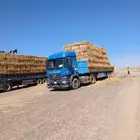 تبن بر حولي نظيف شد90 ومتر الدفع عند الوصول