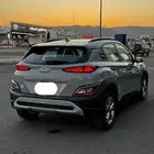 كونا 2022 سمارت