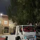 سطحه بلحمر 24 ساعه