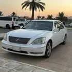 بيع لكسز