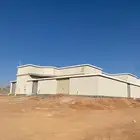 للبيع