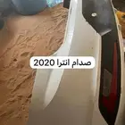 هههنن