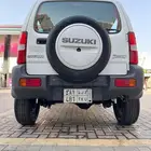 تم البيع