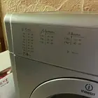 نشافه ملابس