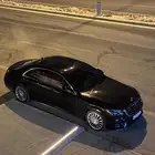 مرسيديس S 400 يخت معدل