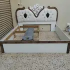 تخت كبير