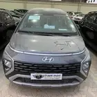 هونداي ستار جيزر فليت 2025