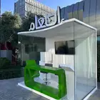 تجهيز المعارض و المؤتمرات
