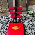 جاهز للرياضه