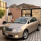 كورولا. تم البيييع
