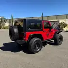 للبيع