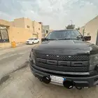 رابتر 2014 فل كامل