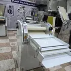 برامه