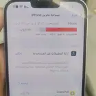 آيفون 14 بلس