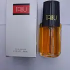 عطور قديمة
