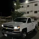 سيل رادو 2018