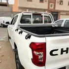 شانجان للبيع