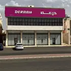 مكاتب ادارية للإيجار