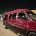 سافانا