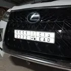 للبيع د ا ع 2