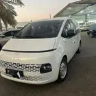 هونداي ستاريا 2025 أوراق جمركية الممشى 26000. 11راكب