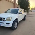 الرياض