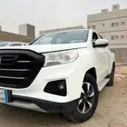 شانجان