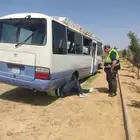 باص كوستر مصدوم للبيع تشليح كامل