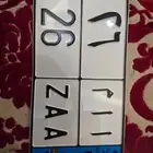 لوحة مميزة 26
