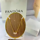 pandora