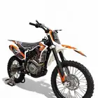 صحراوي مهدي ( شبيه الديار 250 CC)