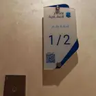 شقة جديدة للبيع في مخطط درب الحرمين