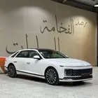 ازيرا 2023 فل كامل . رصد الفخامة