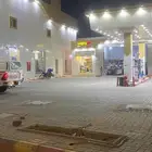 محمصه لتقبيل