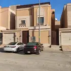 شقه حي العارض