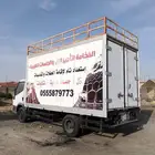 حافظة ثلاجة للبيع