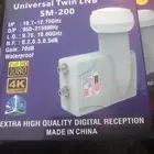 ابرة دش ريسيفر