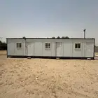 بركسات استخدام سنة