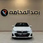 بي ام دبليو 520i kit M 2024 . رصد الفخامة